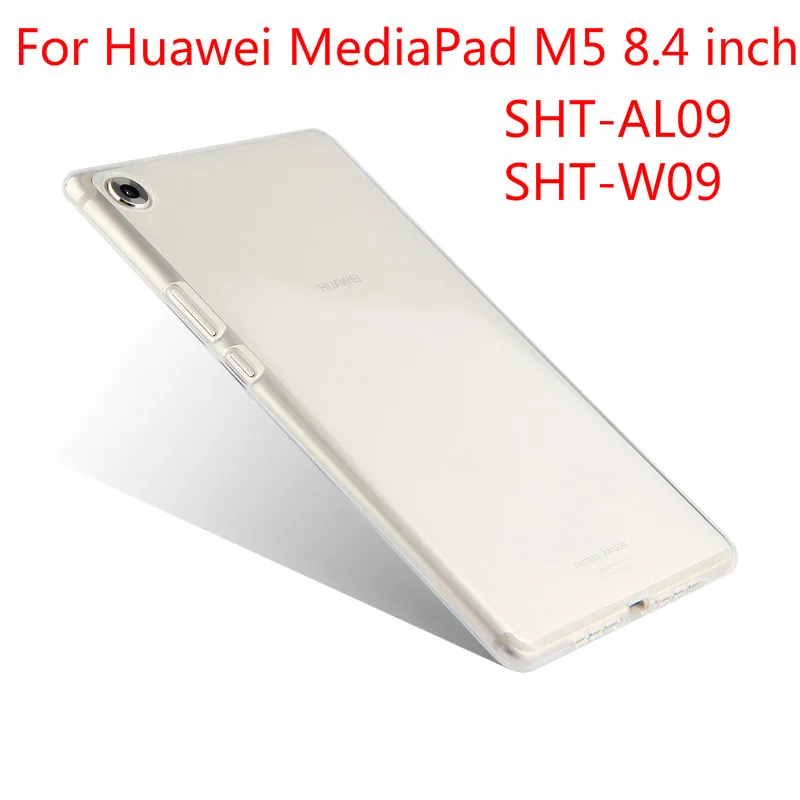 

ТПУ чехол для Huawei MediaPad M5 8,4 дюймов защитный чехол мягкий чехол для mediapad m5 8,4 "SHT-W09 SHT-AL09 планшетный ПК + подарок