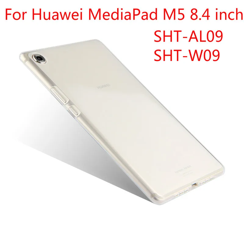 TPU чехол для huawei mediapad M5 8,4 дюймов защитной оболочки Мягкий чехол для mediapad m5 8,4 "SHT-W09 SHT-AL09 tablet PC + подарок