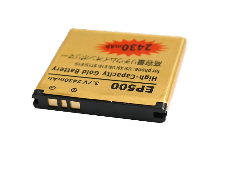 GoldEP50007