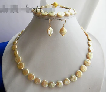 

18''/8'' 12MM Champagne Coin Freshwater Pearl Necklace Bracelet Earring Set