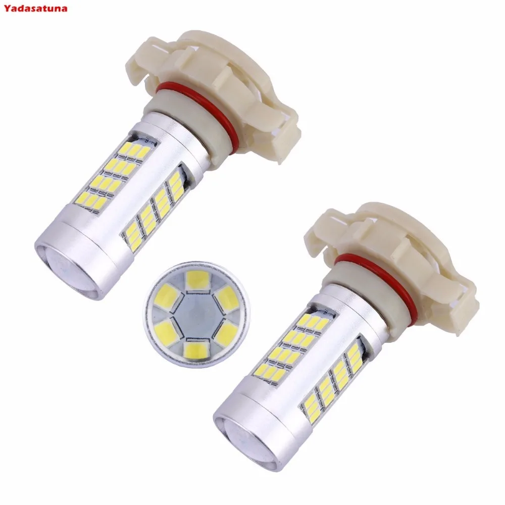 

2 x H16 PS19W 21 Вт светодиодный потолочный светильник lampara 2835 42SMD светодиодный DRL luz противотуманные лампы bombillas светодиодный машине fuente de luz, 12В, 6000 K