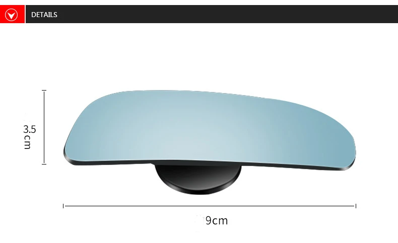 Широкоугольное зеркало для слепых зон, длинное зеркало заднего вида, регулируемые выпуклые зеркала для автомобилей, HD внутреннее и внешнее авто зеркало, 2 шт
