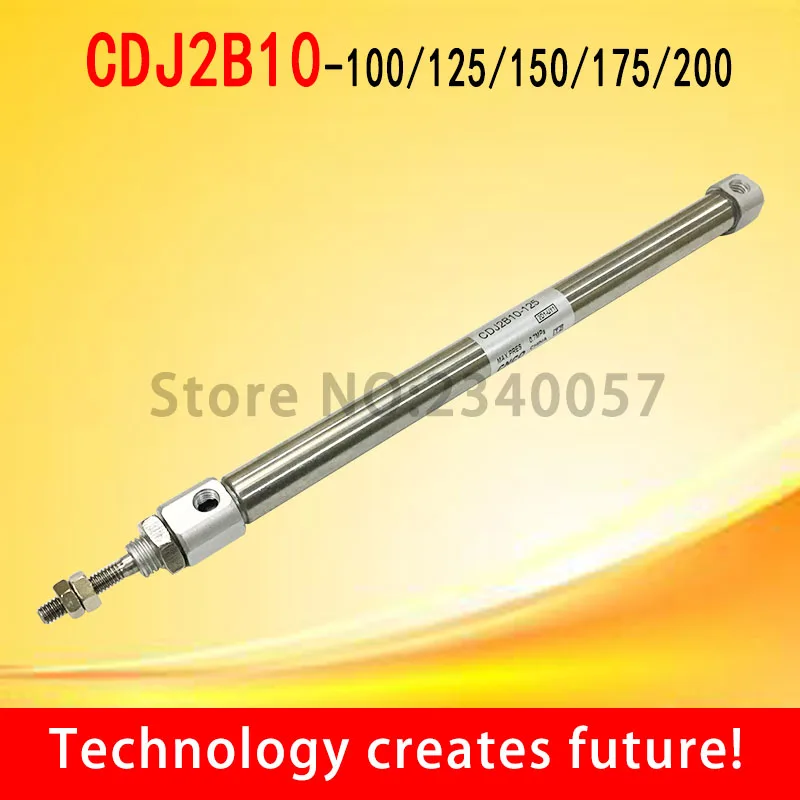 CDJ2B10-125 1