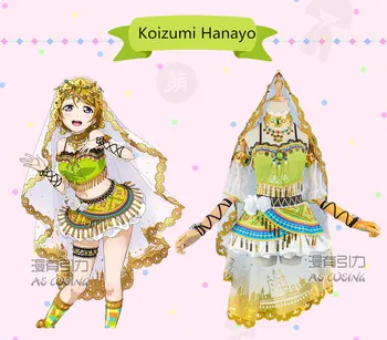 

Love live! School Idol Project Awakening Arab Dancer Series Koizumi Hanayo Cosplay Costume Halloween costume Free Shipping.