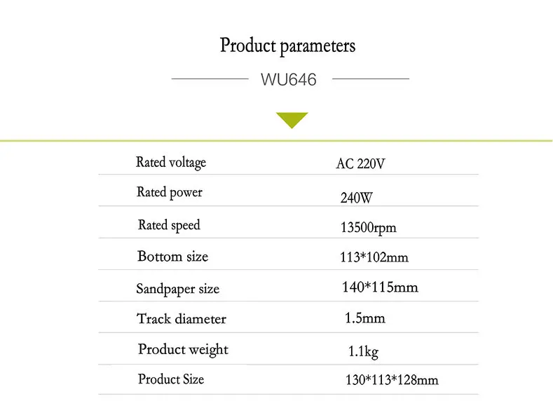 AC220V 250 W небольшой ручной вибрирующий наждачная бумага для полирования машина, шлифовальный станок. подходит для деревообработки стены поверхностной полировке