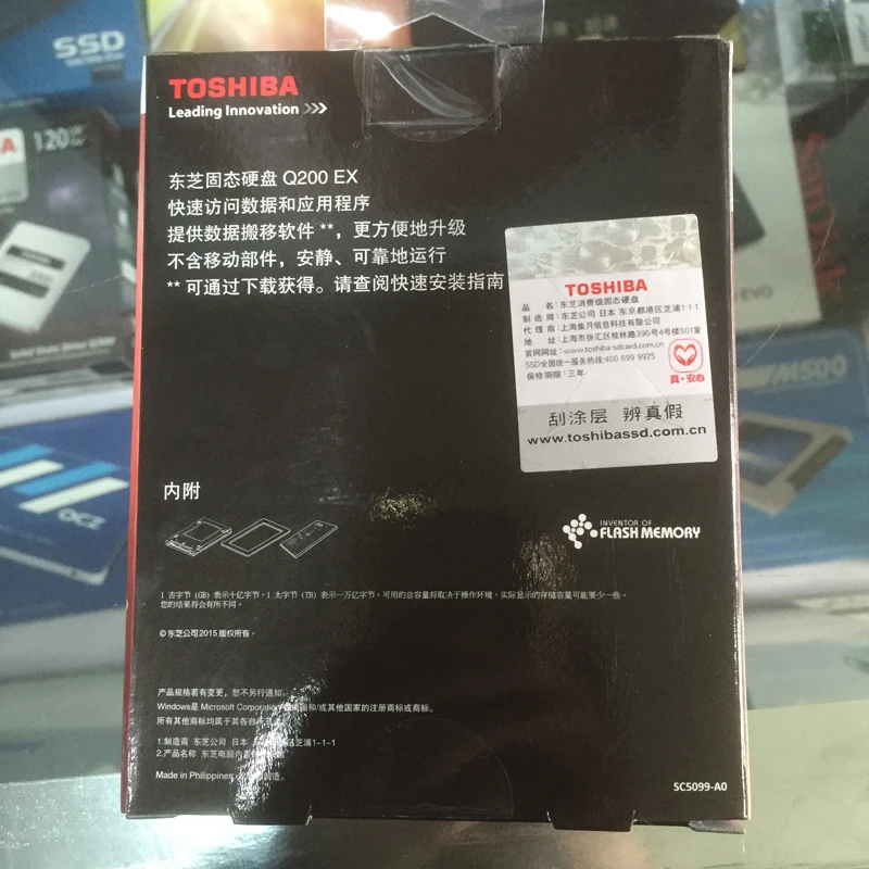 TOSHIBA Q200 EX 240G MLC SSD твердотельный жесткий диск 240 ГБ 2 5 &quotSATA 3 19 нм внутренний
