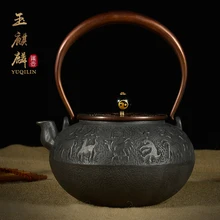 1.2L 12 Зодиак чугун без покрытия ремесла чайник чайный набор кунг-фу варить чайник Декор на стол