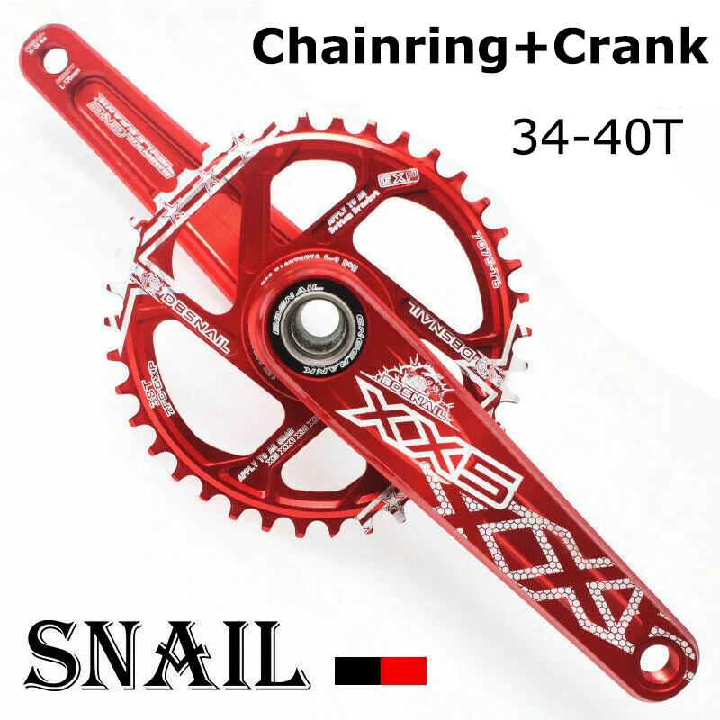 snail crankset