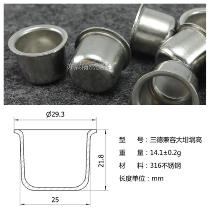 QQ20180622151511__