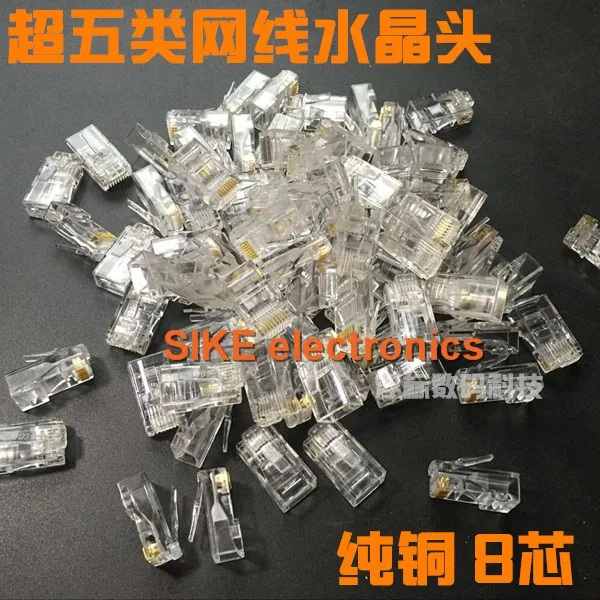 

50 Pcs/lot Metal Shield RJ45 8P8C Network Cable CAT5E Cat6 Connector Crimp Plug Plug Gold Plated Crystal Heads 8P8C