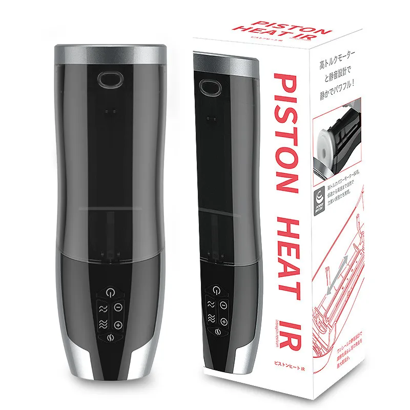 Masturbator Realistic Vaginal 10 Speed Automatic Thrusting Masturbator