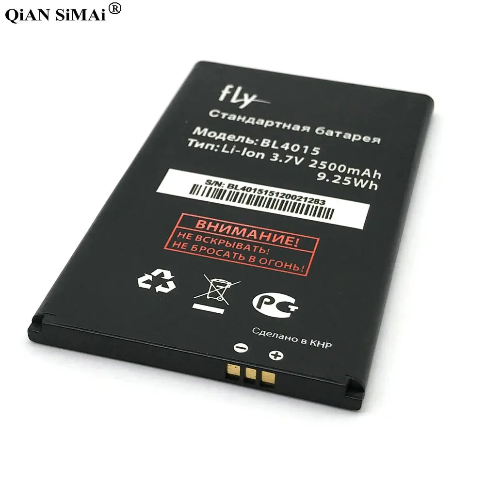 bl4015 (5)