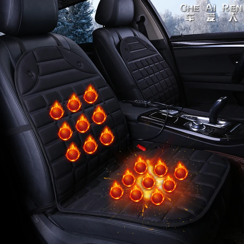 New Winter Heated Car Seats 12v Universal Heated Cushion For Volvo C30 S40 S60l V40 V60 Xc60