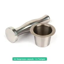 Кофе фильтр Nes пресс o машина из нержавеющей стали Металл многоразовые капсулы с пресс кофе вскрытия многоразового капсулы фильтры инструмент