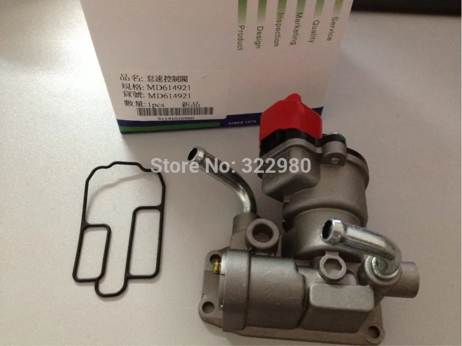 High Quality Idle Air Control Valve Motor IAC MD614921 For Mitsubishi Lancer Evolution 2.0L 1994