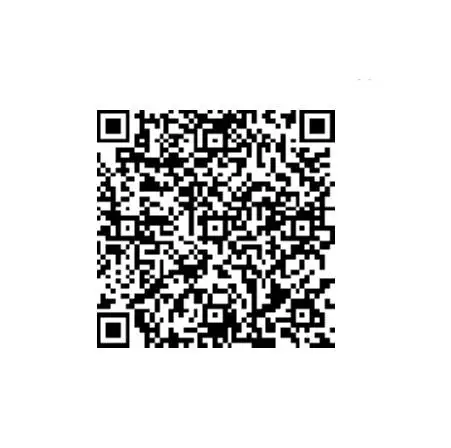 2. Разница, не для продажи