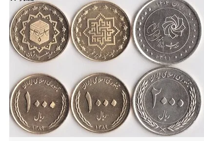

Iran 3Pieces/Set Coin Original Edition not Circulated Original