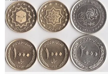 

Iran 3Pieces/Set Coin Original Edition not Circulated Original