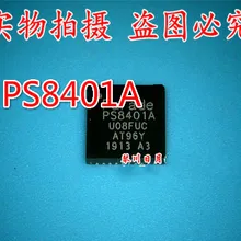5 шт 10 шт PS8401A QFN