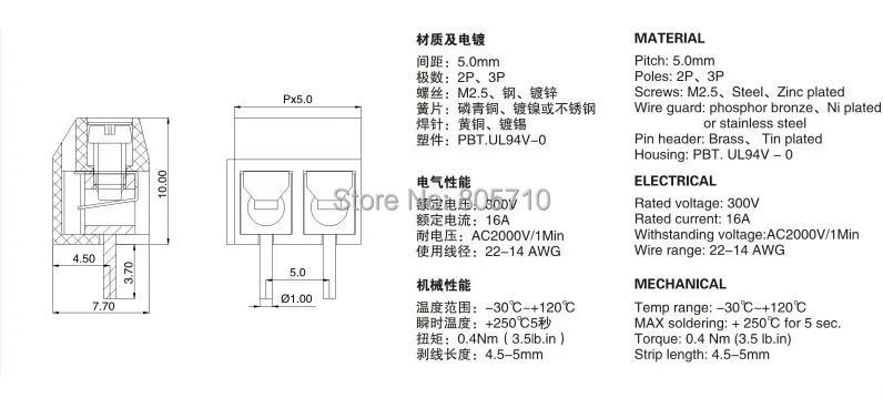 301-5.0 pic.jpg