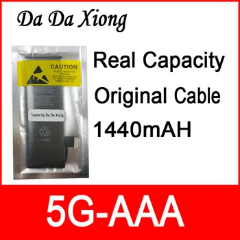 

100pcs/lot DHL Real 1440mAh Core Protection board 3.7V Zero cyclic Battery for iPhone 5 5G replacement repair parts 5G-AAA