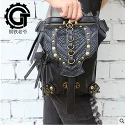 Carteras Mujer steam punk мешок бедра Двигатель ноги Outlaw пакет кобура защищены кошелек плеча рюкзак кошелек Искусственная кожа мужчин пакет