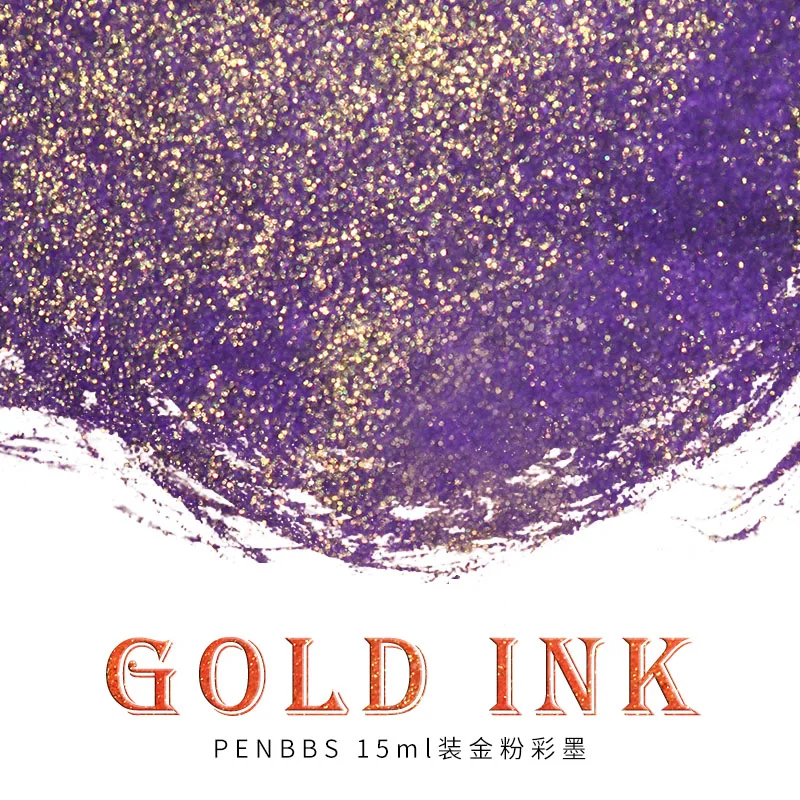 Penbbs чернила уникальный Цвет чернила с Золотое питание, перьевой ручки чернилами, корпус с двухрядным расположением выводов чернила 15 мл./шт
