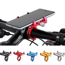 GUB CNC Bicycle Handle Phone Mount Cradle Holder Support Motorcycle Bike Handlebar Accessories CellPhone GPS Stand for iPhone