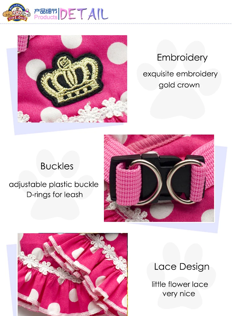 designer dog harness and leash set (9)