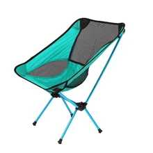 Высокое качество дышащие спинки складной стул Рыбалка Портативный пляжные загорать Пикник Барбекю стул