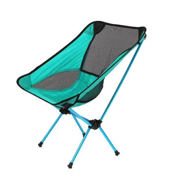 

High Quality Breathable Backrest Folding Chair Fishing Portable Outdoor Beach Sunbath Picnic Barbecue Chair