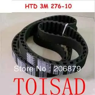 

Free shipping 15 pcs HTD 3M276 timing belt 10mm width, closed-loop 276mm long 92teeth belt