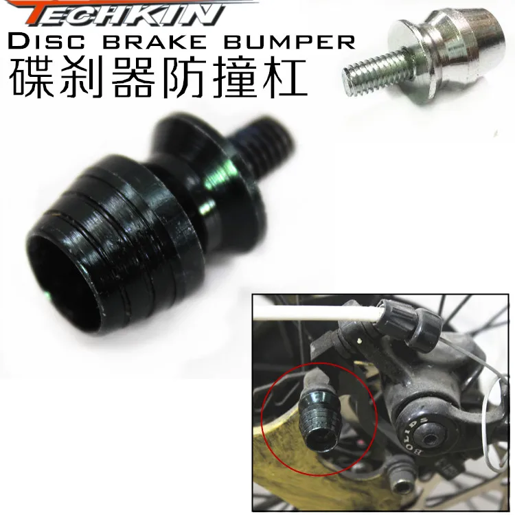 

10955 Disc Protector TECHKIN Mountain Bike Preventing Impact Protector Aluminum Footpost Bicycle Decoration DIY Screw