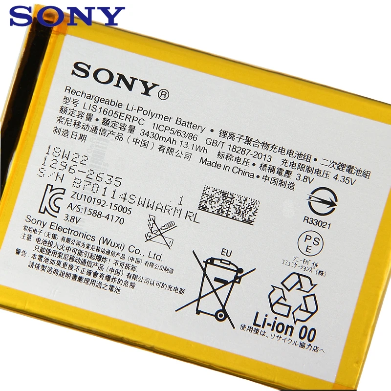 Сменный аккумулятор sony для телефона sony Xperia Z5 Premium Z5P Dual E6853 E6883 LIS1605ERPC аутентичная батарея 3430 мАч