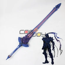 5" Fate Zero Berserker Aroundight Swrod реквизит косплея из ПВХ-0733