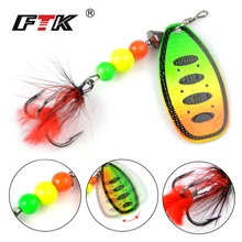 FTK Spinner Metal Fishing Bait 1pcs 3 Size 8g/13g/19g Lure Hard Bait Spoon Lures with Feather Treble Hooks Carp Fishing Tackle FTK Spinner Metal Fishing Bait 1pcs 3 Size 8g/13g/19g Lure Hard Bait Spoon Lures with Feather Treble Hooks Carp Fishing Tackle