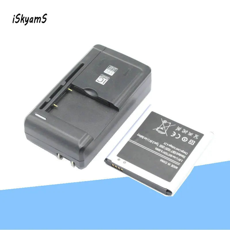 

1x 2600mAh B600BC Replacement Battery +Charger For Samsung Galaxy S 4 SIV I9500 I9502 I9505 I9508 I9507V R970 S4 Active I9295
