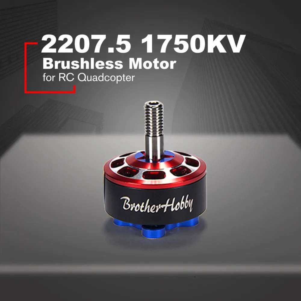 

Brotherhobby Speed Shield 2207.5 1750KV 4-6S Brushless Motor for RC Drone FPV Racing Quadcopter Glider Plane Spare Parts