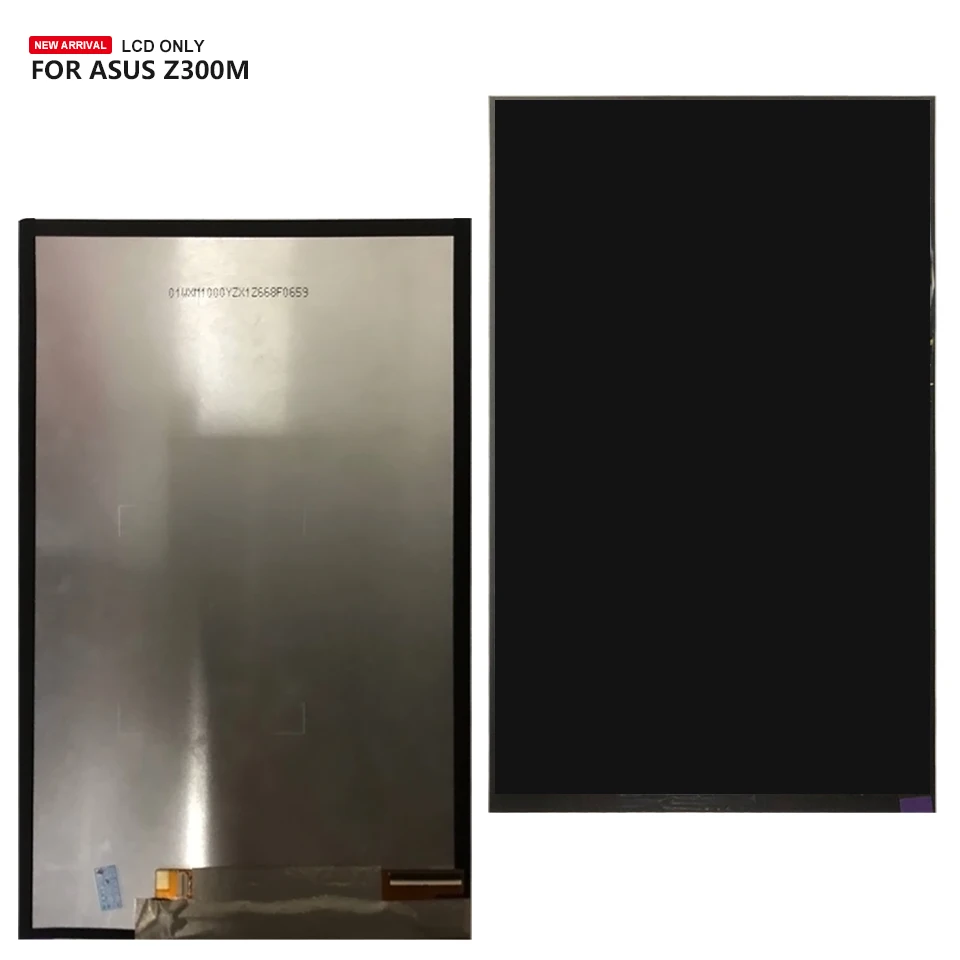 z300m-lcd-9