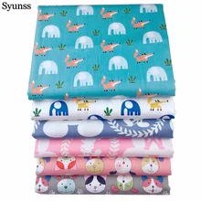 Принт лисы из мультфильма Syunss хлопковая ткань Жир кварте DIY Ручная работа шитье детская ткань лоскутное Постельное белье Текстиль одеяло Тильда тиссус