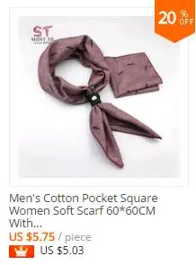 scaarf