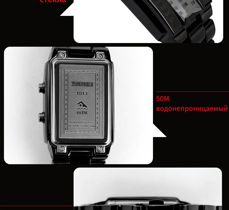 1013-Russian_16