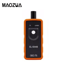 Maozua EL-50448 TPMS для G-M EL50448 Автомобильный датчик контроля давления в шинах датчик TPMS инструмент сброса