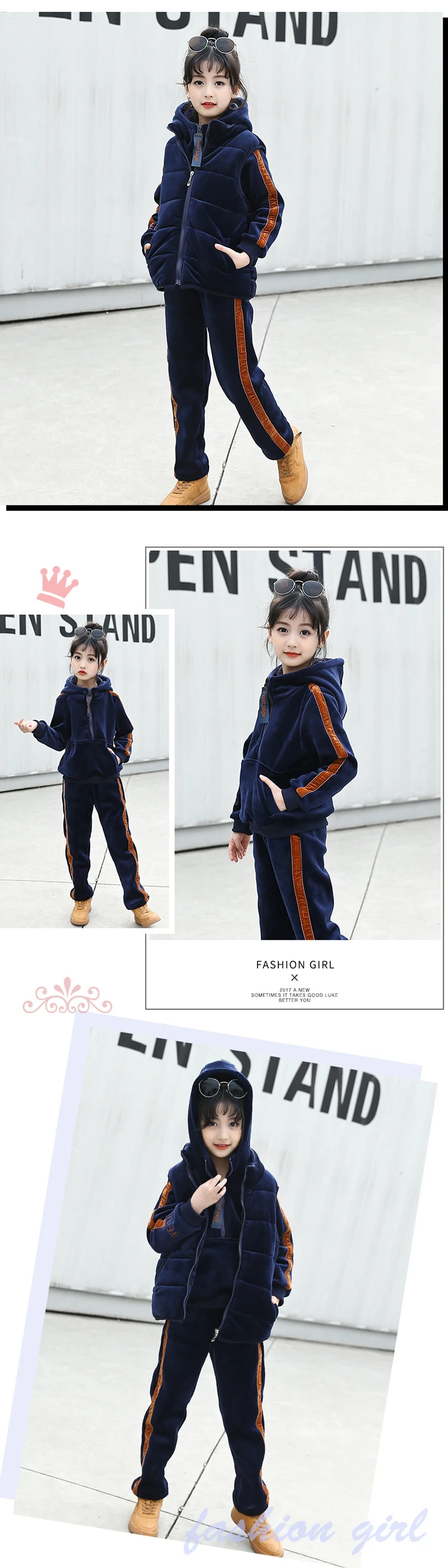 Комплект одежды для маленьких девочек, толстовка+ жилет+ штаны, 3 предмета, осенне-зимний теплый флисовый спортивный костюм Детские корейские костюмы из плотного бархата, спортивный костюм