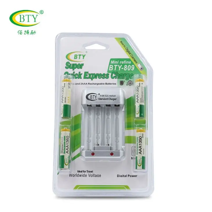 

BTY-809 Hi-speed Quick Rechargeable Battery BTY EU/EU Charger N95 +4x AAA1350 series 350mAh 1.2V NI-MH Rechargeable Battery BTY