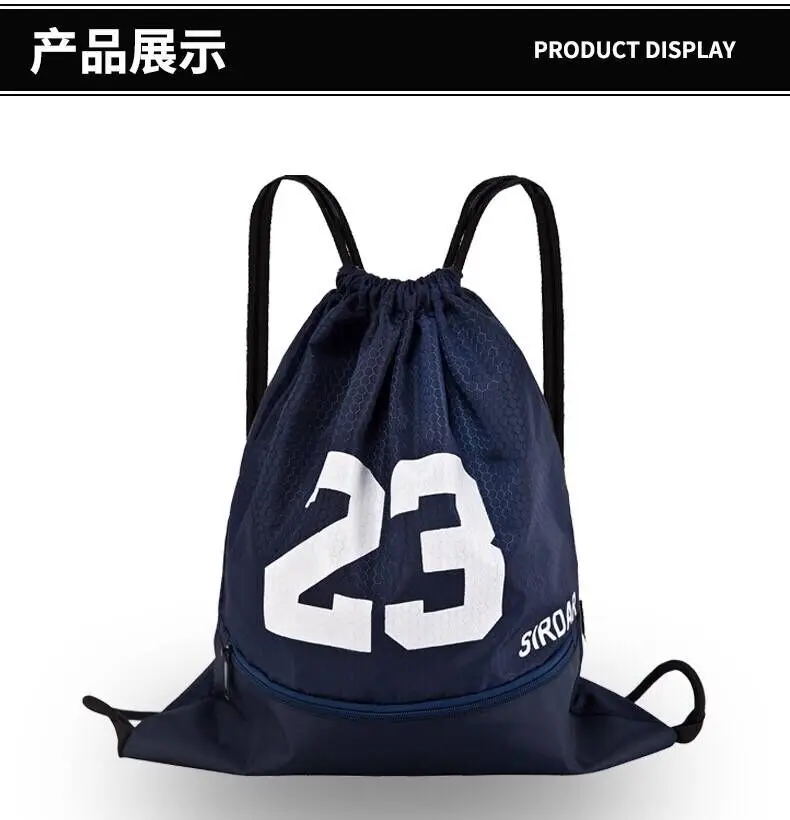 QQ20170728163233
