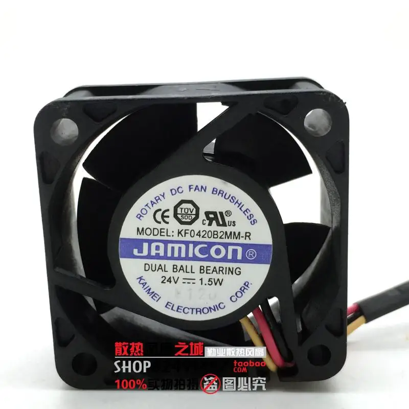Вентилятор охлаждения 3 провода 4020 4 см 24 В 1 5 w40 * 40*20 мм|cooling fan|20mm fanfan 24v 40 |