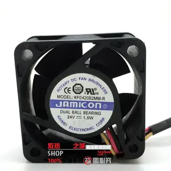 

JAMICON 4020 4CM KF0420B2MS-R 24V 1.5W40 * 40 * 20MM three-wire cooling fan