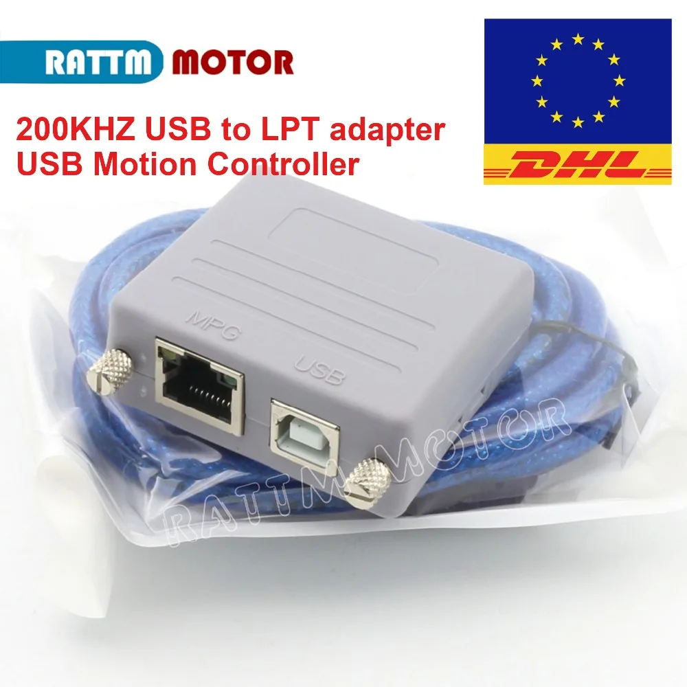 200 кГц RTM200 USB контроллер движения USB адаптер LPT USB ЧПУ контроллер для Mach3