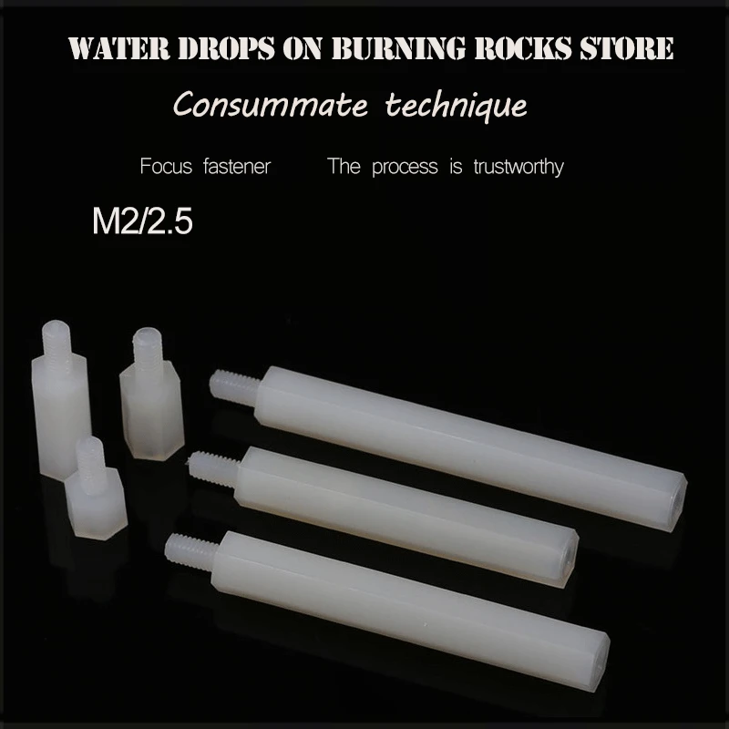 

Nylon column external hex Single head isolation column insulated white M2 M2.5 spacers Plastic screws for amplifier board nuts